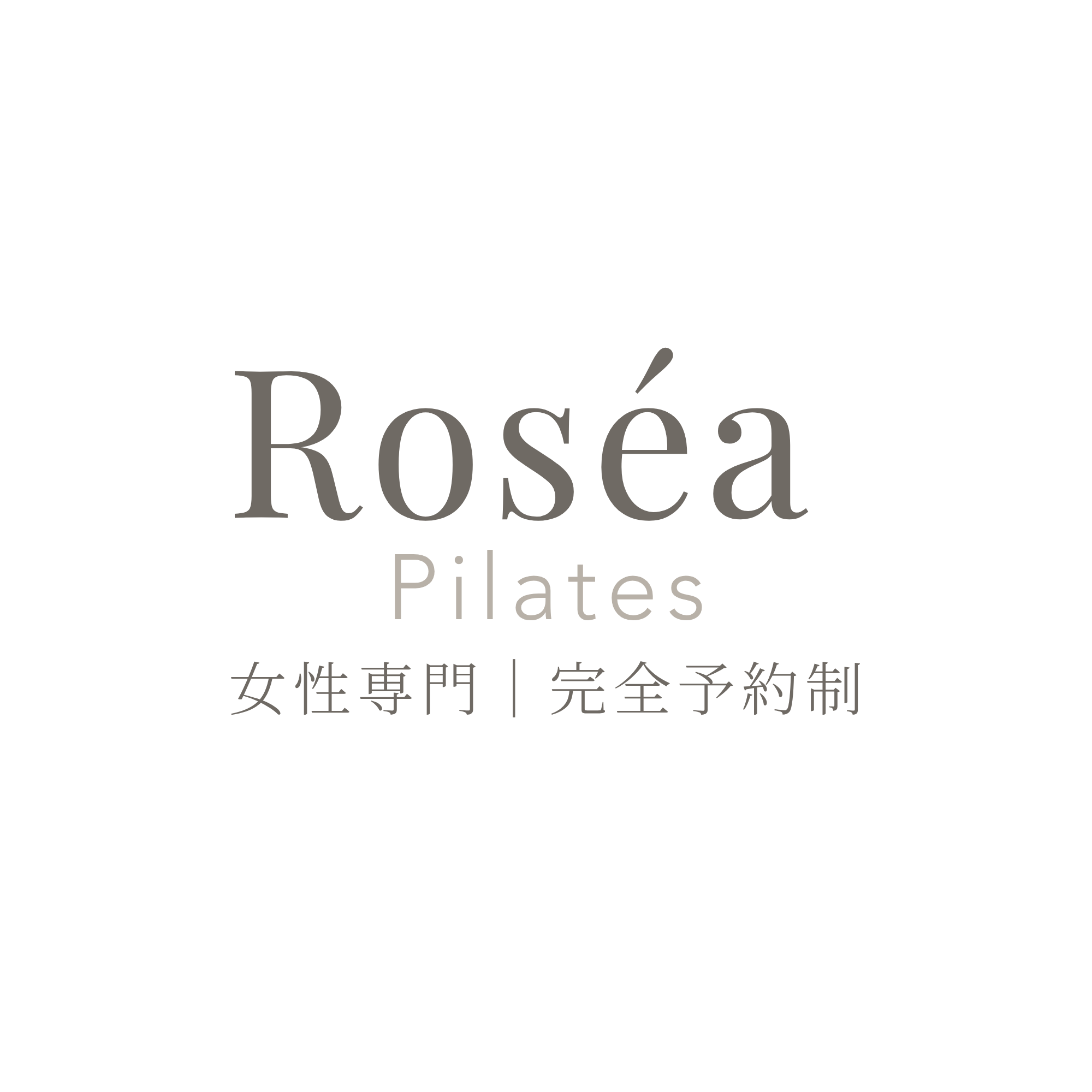 Roséa Pilates 千代｜予約